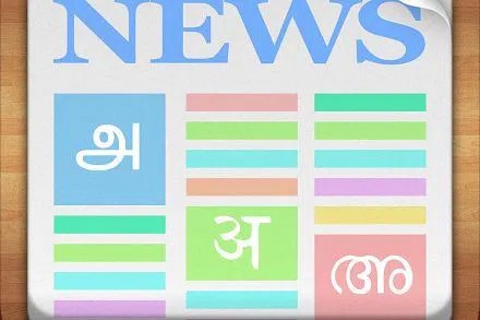 عملية تشغيل آلة جوارب الكمبيوتر الكاملة